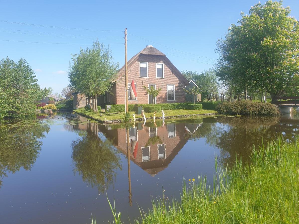 Reeuwijk Het Stalhuys 아파트 외부 사진
