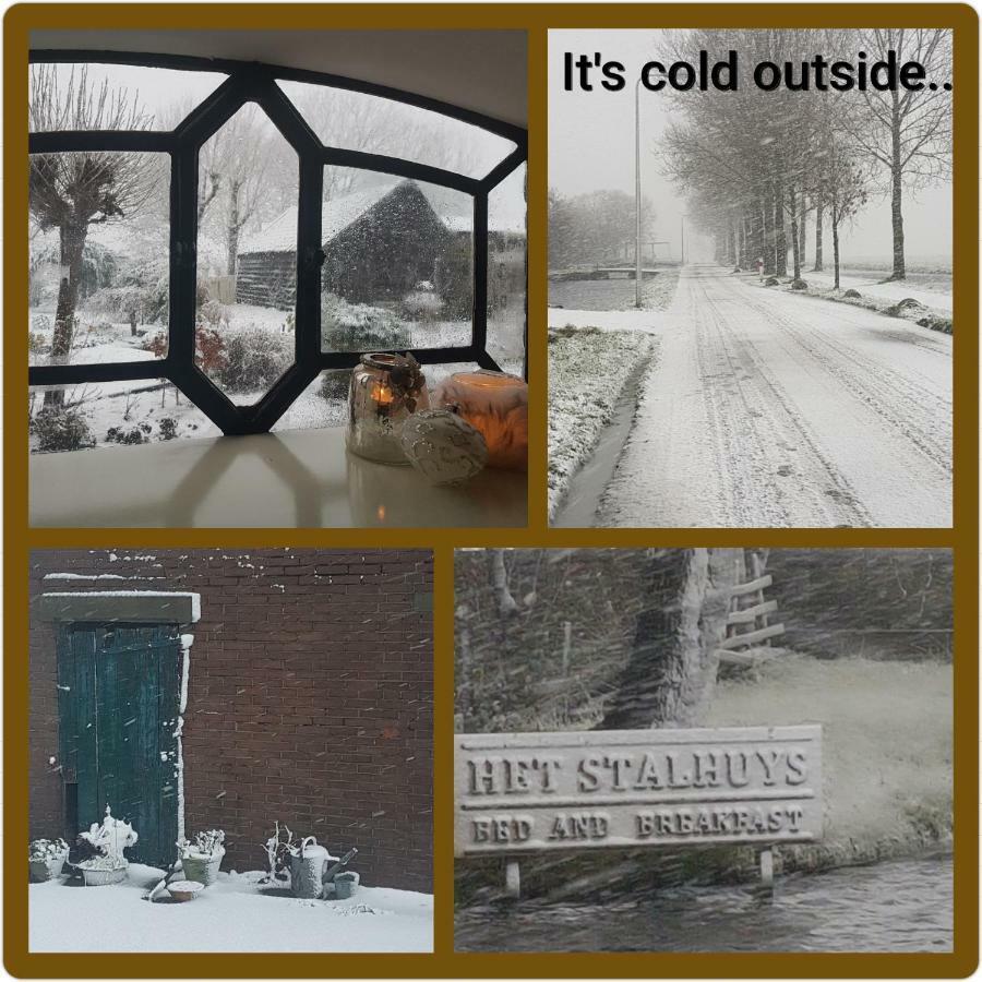 Reeuwijk Het Stalhuys 아파트 외부 사진